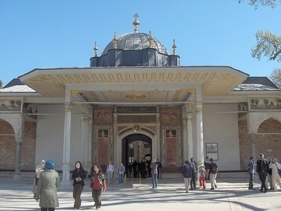 1024px-Istanbul.Topkapi036.jpg