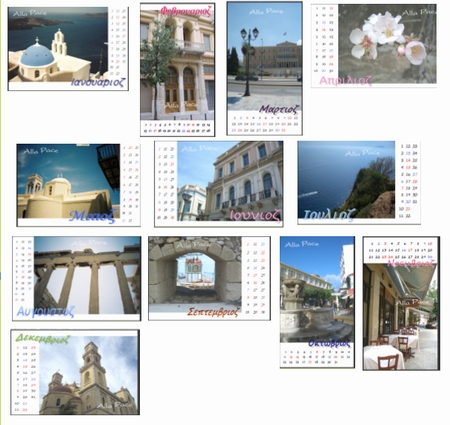 calender2013.jpg