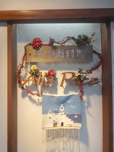 xmas2018-2.jpg