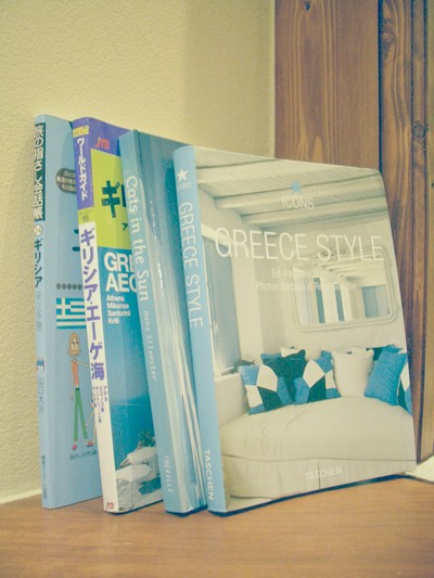 books.jpg