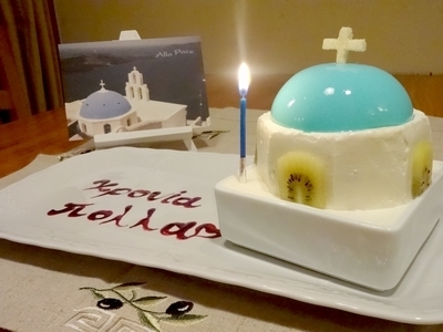 church_cake_400.jpg