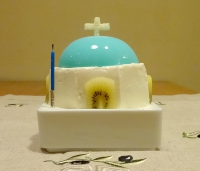 church_cake_front_400.jpg