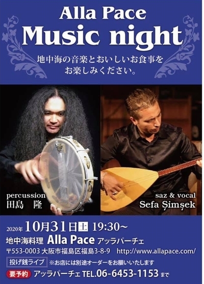 live20201031_400.jpg
