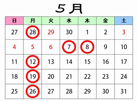 may.jpg